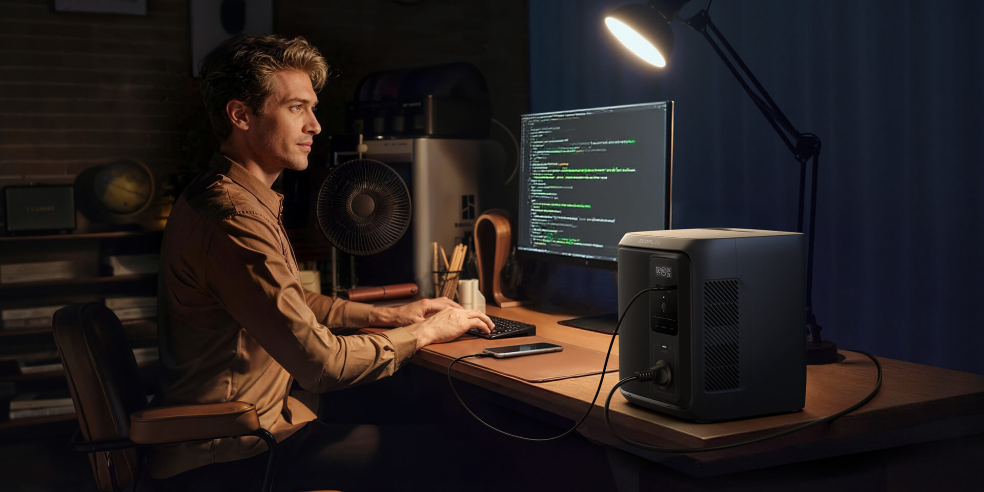 Удалённая работа