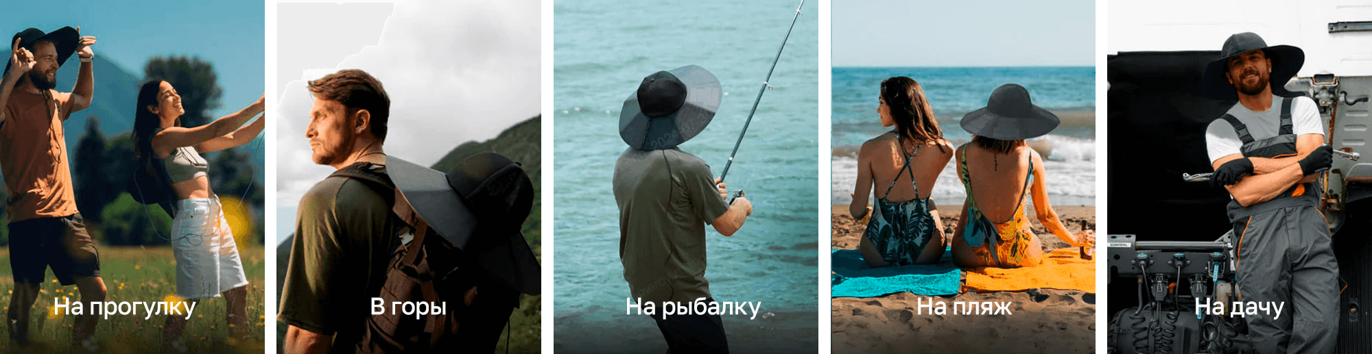 Подходит для использования на открытом воздухе