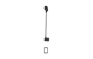 Кабель RC Cable (USB Type-C Connector) для Mavic 2 Zoom