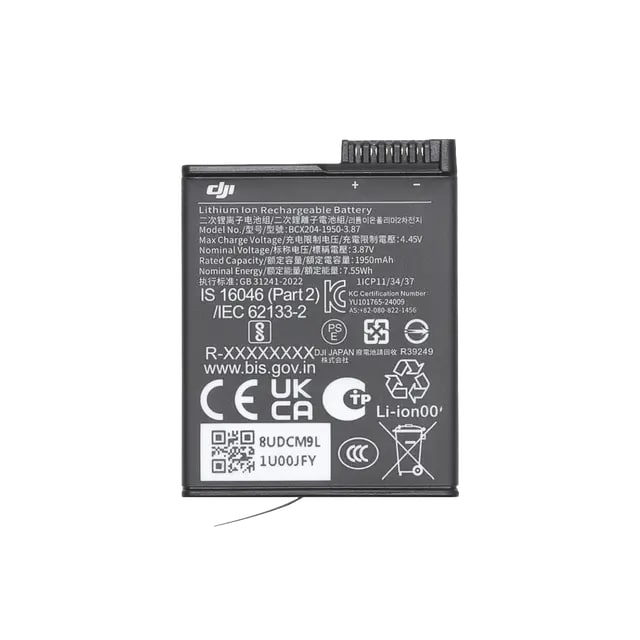Аккумулятор Osmo Action Extreme Battery Plus