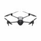 Квадрокоптер DJI Mavic 4 Pro (DJI RC 2)
