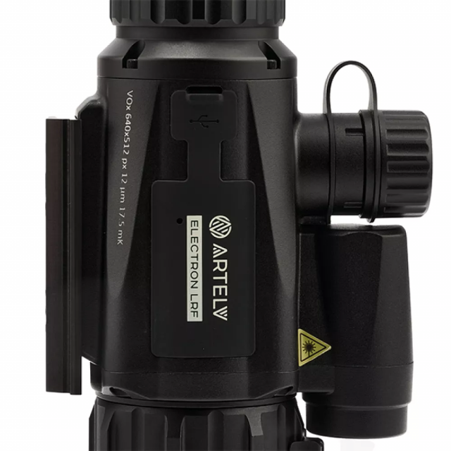 Адаптер для прицела Artelv Electron на шину iRay