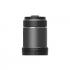 Объектив DL 24mm F2.8 LS ASPH