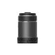 Объектив DL 24mm F2.8 LS ASPH