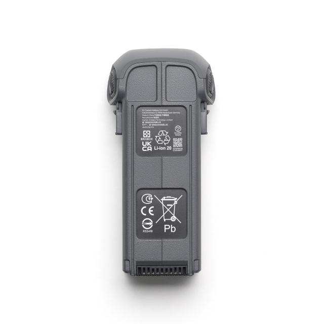 Интеллектуальная полетная батарея для DJI Mavic 4 Pro