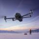 Квадрокоптер DJI Mavic 4 Pro (DJI RC 2)