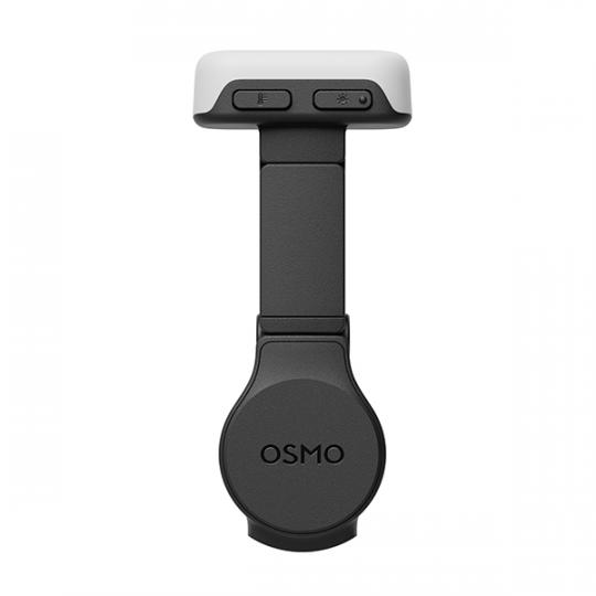 Подсветка для Osmo Pocket 4