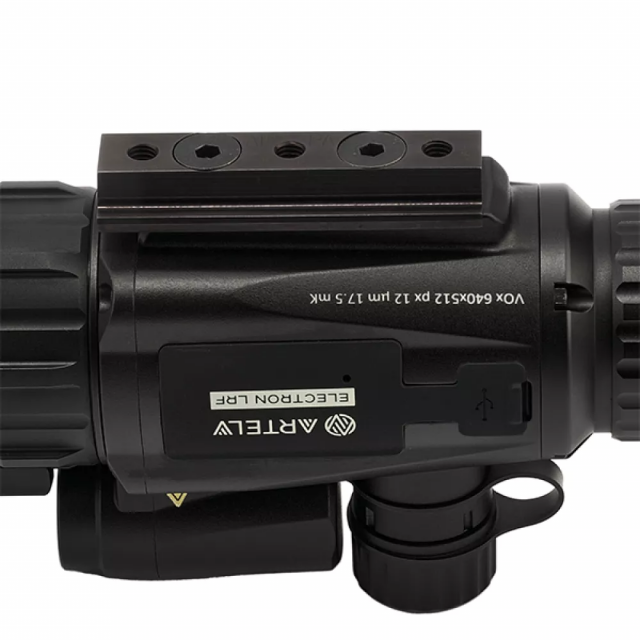 Адаптер для прицела Artelv Electron на шину Pulsar Apex