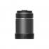 Объектив Zenmuse X7 DL 35mm F2.8 LS ASPH Lens