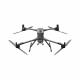 Промышленный квадрокоптер DJI Matrice 400