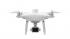 Квадрокоптер с мультиспектральной камерой DJI Phantom 4 Multispectral (Уцененный товар)