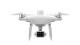 Квадрокоптер с мультиспектральной камерой DJI Phantom 4 Multispectral (Уцененный товар)