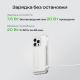 Повербанк EcoFlow RAPID Mag (5000 мАч, 7,5 Вт, магнитная зарядка)