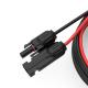 Зарядный кабель EcoFlow для подключения солнечных панелей к разъёму XT60i (5 м)